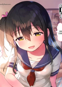 Tsukurou! Risou no Imouto | Let's Make The Ideal Little Sister!