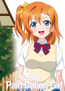 Honoka to Enkou shiyou yo | The Paid Dating Girl Honoka