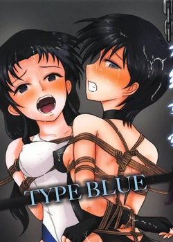 TYPE BLUE