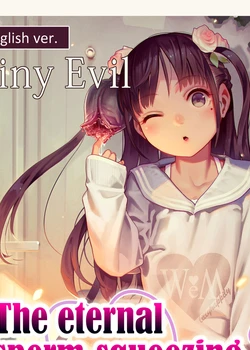 Tiny Evil – The eternal sperm-squeezing hell of the naturally sadistic brat succubi!