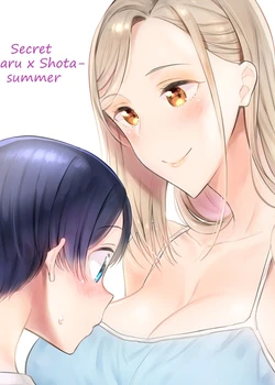 Himitsu no Gal Shota Summer | Secret Gyaru x Shota Couple tankoubon omake chapter + Summer sequel Ch.26-36