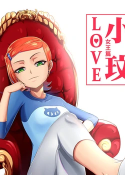 BEN10 Gwen LOVE – Queen Edition