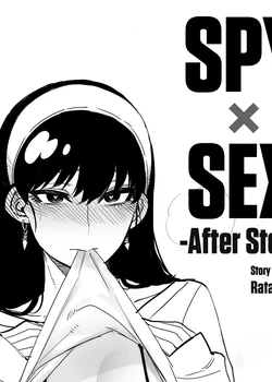 Spy x Sex -After Story-