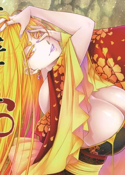 Hyakkasou6 <<Ida Tsuiyou, Haou Shagetsu>>