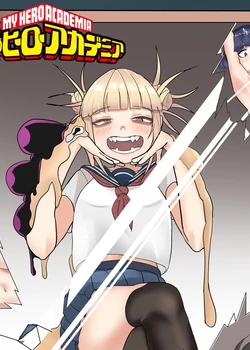 Himiko Minoru!?