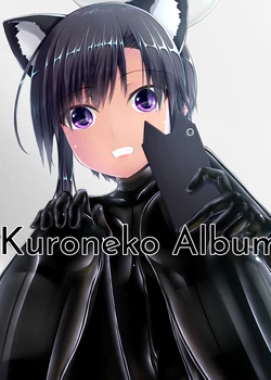 Kuroneko Album