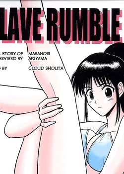 Slave Rumble 2