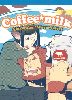 Coffee*milk