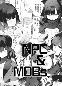 NPC  Mobs 12p Issue