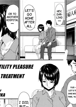 Maku no Mukou no Kaitai | Fertility Pleasure Treatment