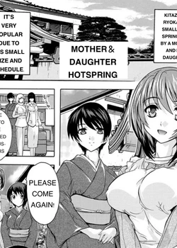 Mother Daughter Hot-Spring