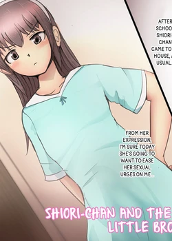 Shiori-chan to Niku Onaho no Otouto | Shiori-chan and The Meat Onahole's Little Brother