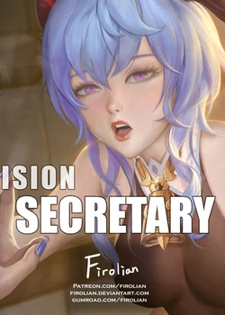 Vision – Secretary