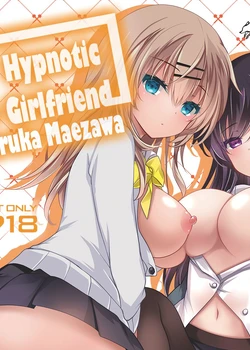 Saimin Kanojo Maezawa Haruka | Hypnotic Girlfriend Haruka Maezawa