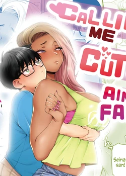 Kawaii no wa Zurui | Callin' me Cute Ain't Fair