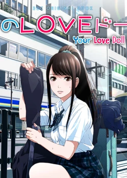 Kimi no LOVE Doll