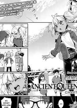 ANCIENT QUEEN ch.3