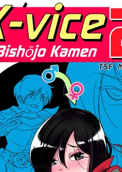 K-Vice 2 | Bishojo Kamen