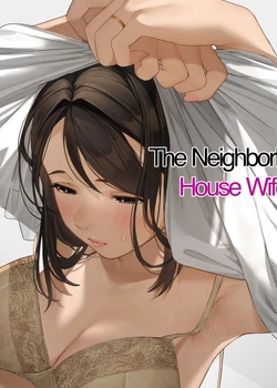 Kinjo no Hitozuma-san | The Neighborhood Housewife