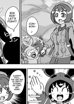 Yuri-chan, Pokemon pretend to be naked and take a walk with a nipple lead