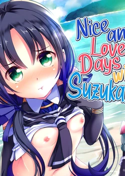 Suzukaze to Ichaicha Biyori | Nice and Lovely Days with Suzukaze