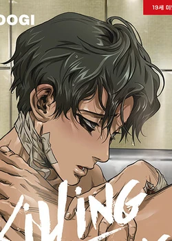 Killing Stalking Vol. 3