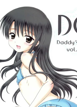 DG – Daddy’s Girl Vol. 7