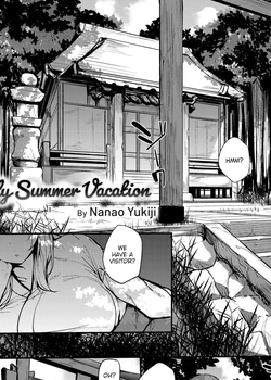 Kami Summer na Natsuyasumi | Godly Summer Vacation