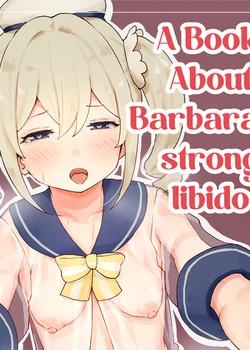 Seiyoku no Tsuyoi Barbara no Hanashi | A Book About Barbara's Strong Libido