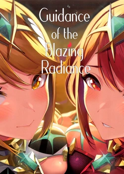 Hikari sasu Enten no Mitibiki | Guidance of The Blazing Radiance