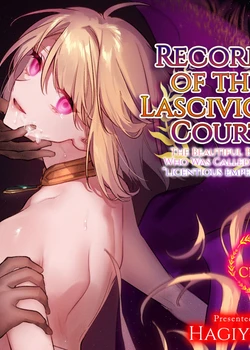 Intou Kyuuteishi ~Intei to Yobareta Bishounen~ Ch. 4 | Records of the Lascivious Court ~The Beautiful Boy  Who Was Called the “Licentious Emperor”~ Ch. 4