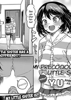 Omasena Imouto | My Precocious Little-Sister