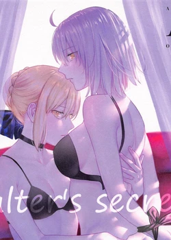 alter's secret.