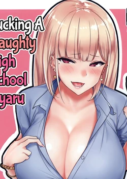 Ecchi na Gal JK to Yacchau Yatsu. | Fucking A Naughty High School Gyaru. =The Lost Light=