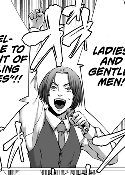 Isn't It Too Much? Inaba-san/Hoshi Gari Sugidesho? Inaba-san chapter 12