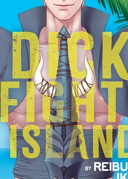 Dick Fight Island