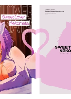 Sweet Lover Nekomata | Icha Love Nekomata