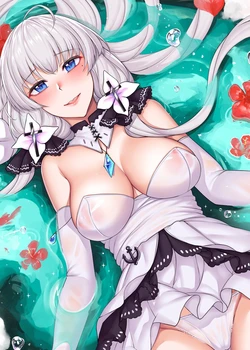 ?Hanada Yanochi?Azur Lane Fanbook – Royal Garden ?EN?