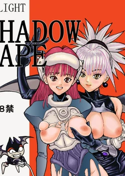 Shadow Rape