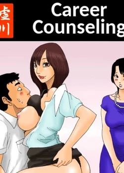 Shinro Soudan – Career Counseling