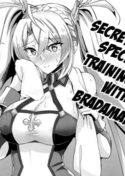 Bradamante to Himitsu no Tokkun | Secret Special Training with Bradamante