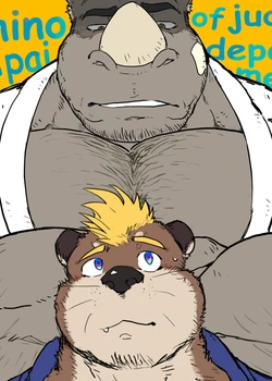 Rhino Senpai of Judo Department Uncensored