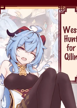 West Hunt for Qilin