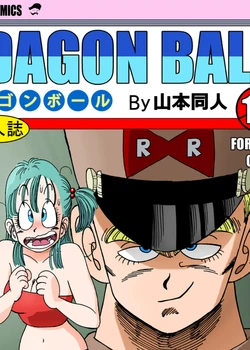 General Blue vs Bulma