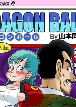 Oolong Cheats on Bulma