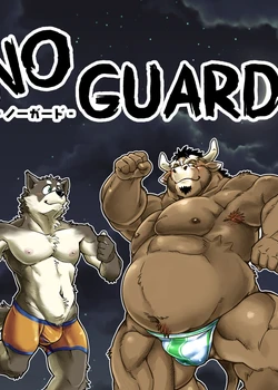 NO GUARD