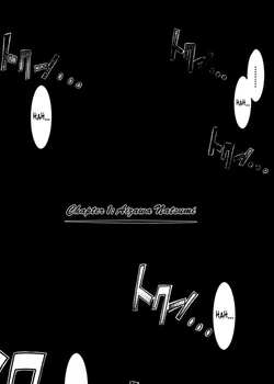 The Angel Within The Barrier Vol.1 Ch.01-04