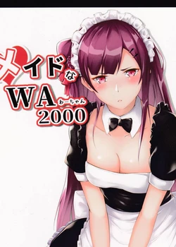 Maid na WA2000