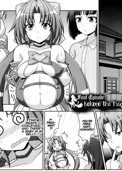 Mavukare Mahou Shoujo! ?Change of Heart? Ch. 8