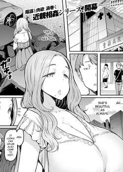 Love Wheel Ch. 1